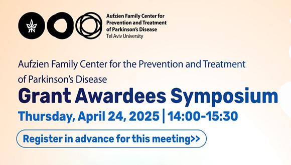 APPD Grant Awardees Symposium