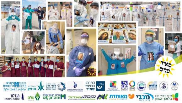"More Than Masks” allows patients to see the health professional’s smile, founded by medical student in the Sackler School of Medicine Israeli 4-Year Program, Nisim Asayg