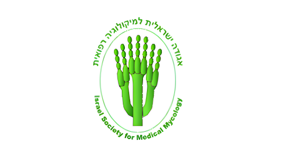 The Annual Meeting of the Israel Society for Medical Mycology