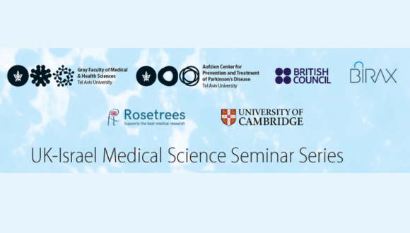 The UK-Israel Medical Science Seminar Series