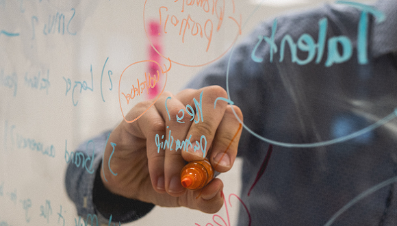 Gertner Institute Award Call for Graduate Students 