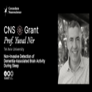 Corundum Neuroscience Awards Grant to Prof. Yuval Nir